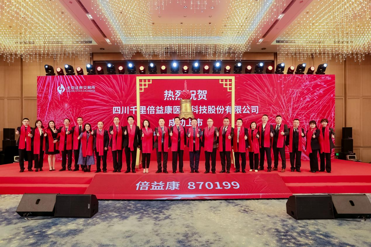 20221201162552176.png 图片2.png