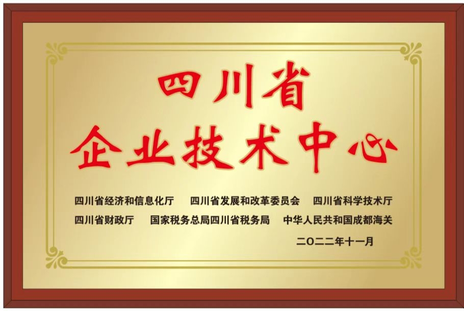 20221229111140152.jpg -966632536-1834691304.jpg