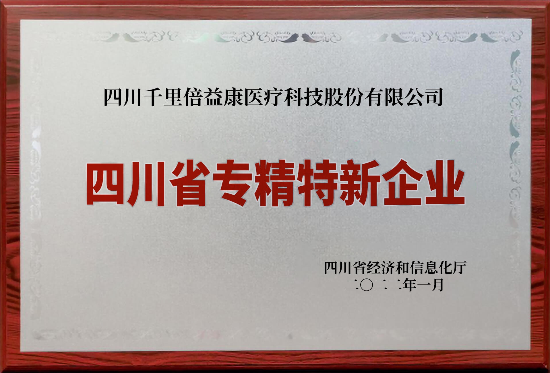 20221229111541192.jpg 20221013172924170.jpg