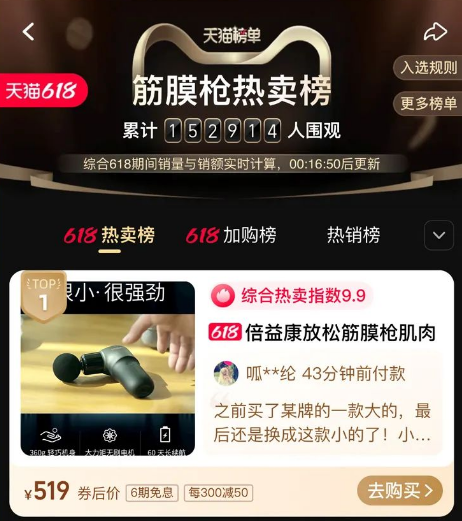 20221229112802136.png 640 (6).png