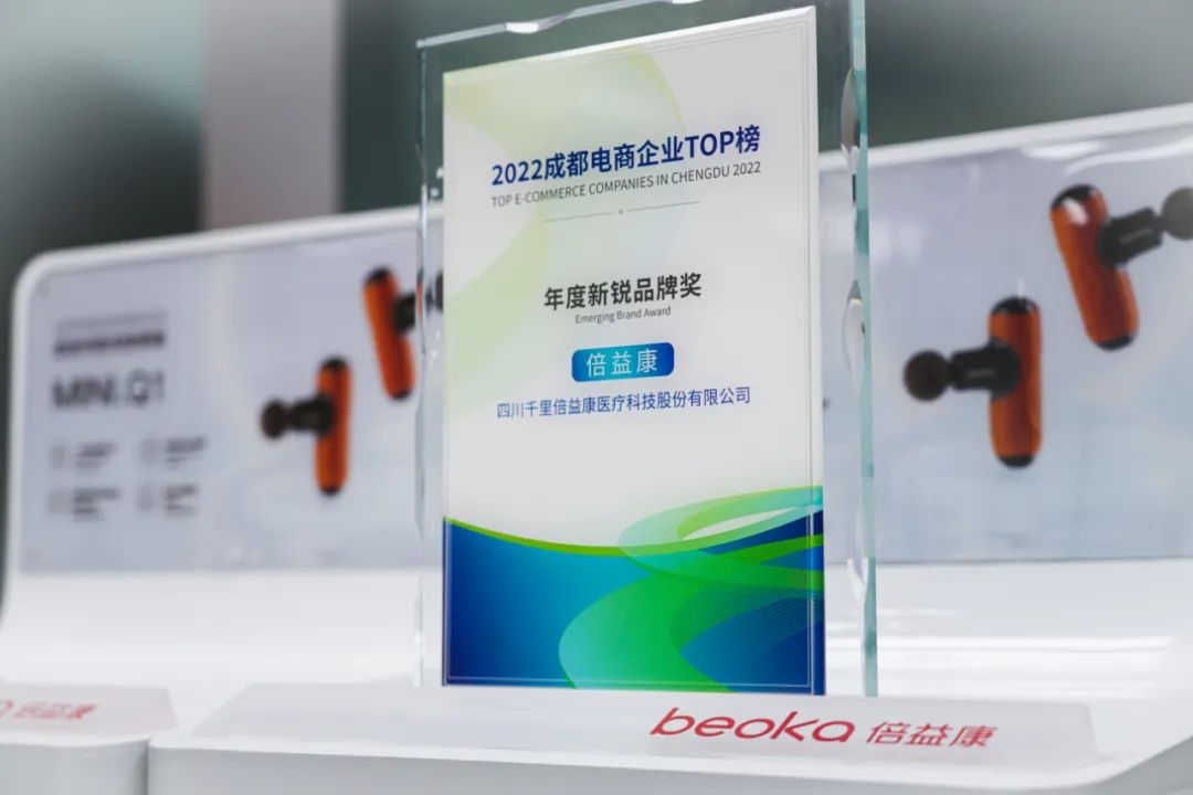 20221229113030103.jpg 640 (1).jpg