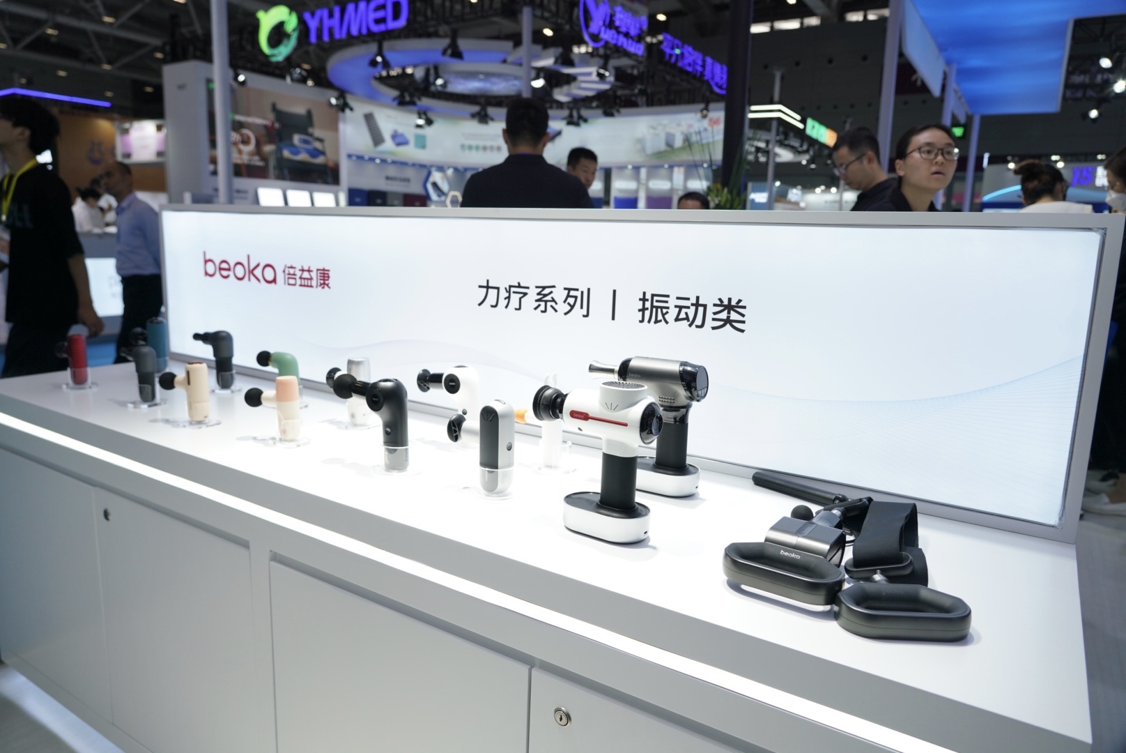 20231030165507169.jpg 7.jpg