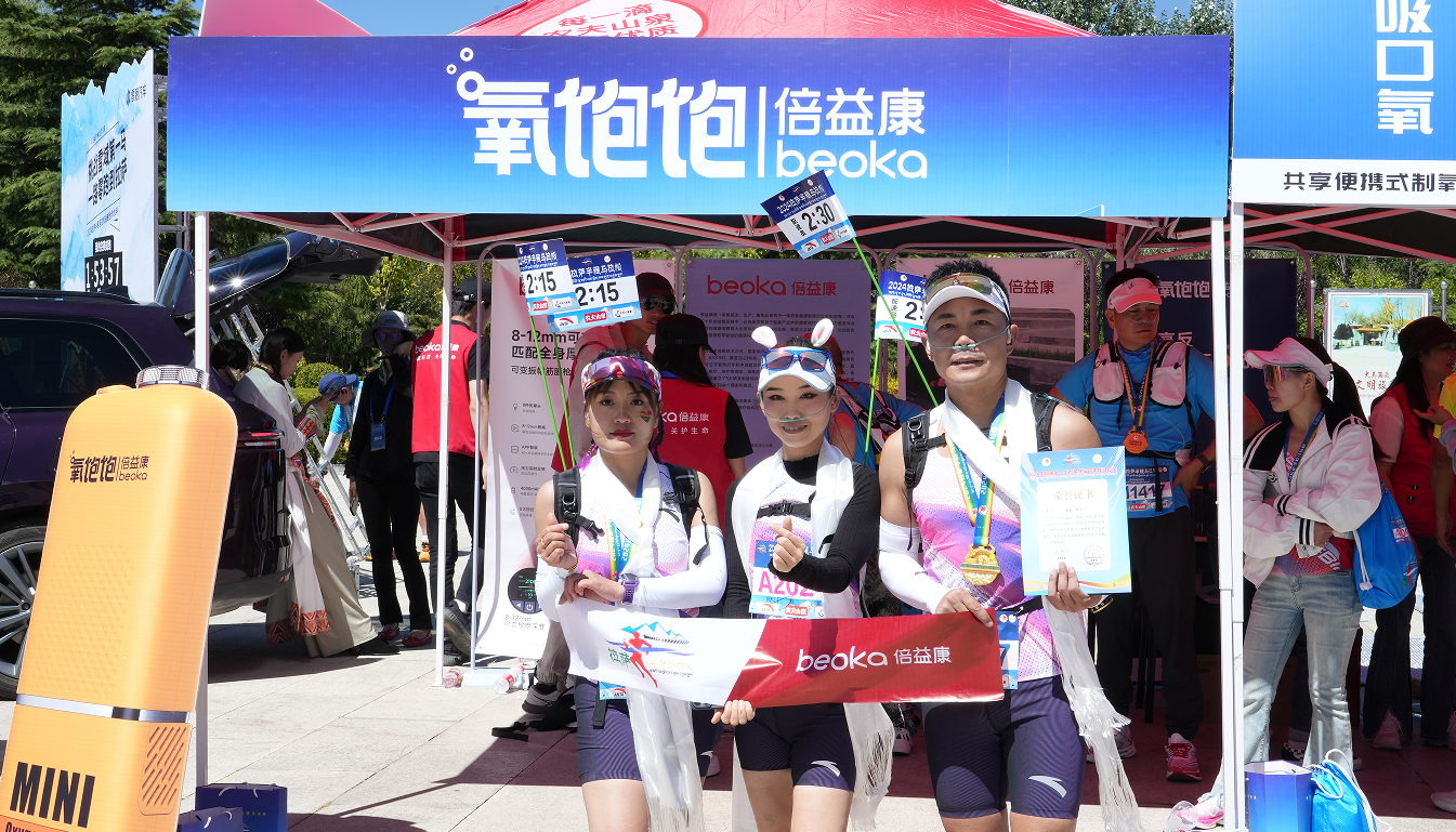 20240818190005180.png 4.png