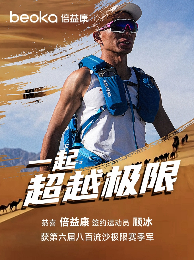 20241014113719160.png 微信截图_20241014110553.png