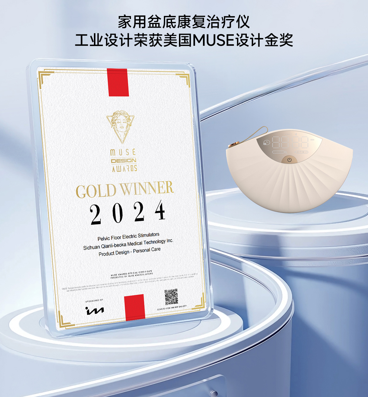 20250414143821106.png 图片5.png