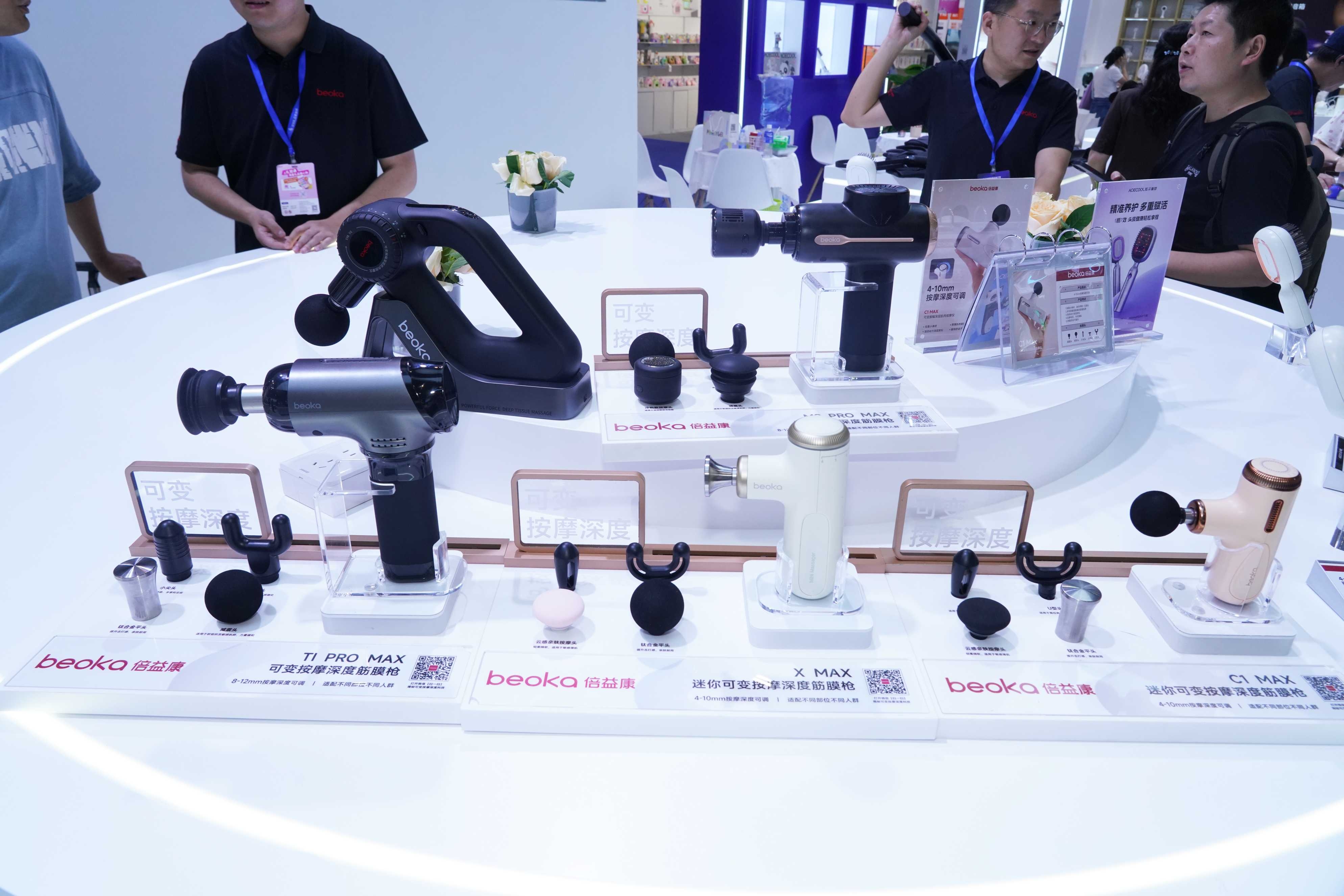 20250427145603199.jpg 9(2).jpg